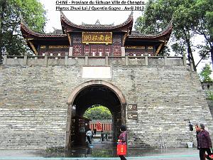 Chengdu avril 2017 - 038